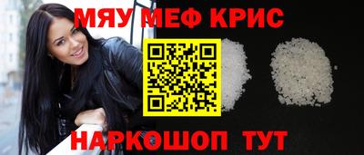 кокаин колумбия Туймазы