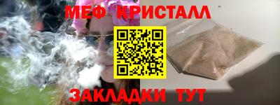 каннабис Тула