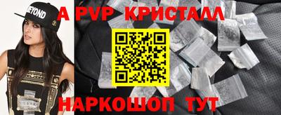 каннабис Тула