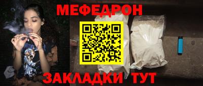 кокаин колумбия Туймазы