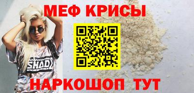 кокаин колумбия Туймазы