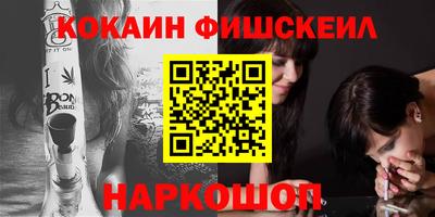 каннабис Тула
