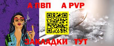 каннабис Тула