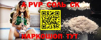 каннабис Тула