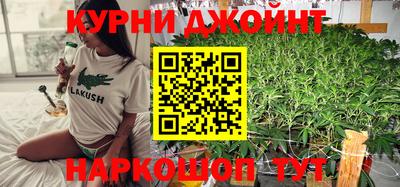 кокаин колумбия Туймазы