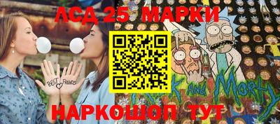 кокаин колумбия Туймазы