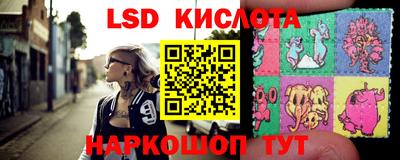 каннабис Тула