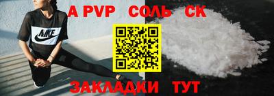 кокаин колумбия Туймазы