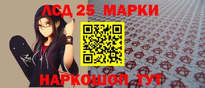стаф Тулун