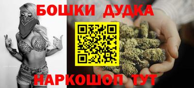 каннабис Тула