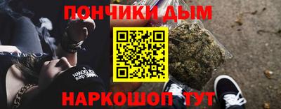 кокаин колумбия Туймазы
