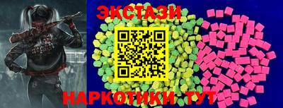 кокаин колумбия Туймазы