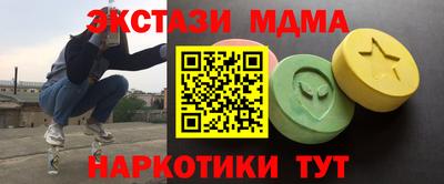 кокаин колумбия Туймазы