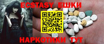 кокаин колумбия Туймазы