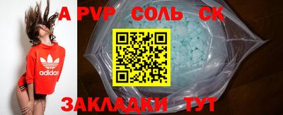 каннабис Тула