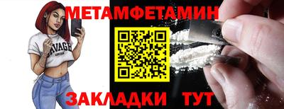 каннабис Тула