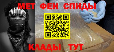 стаф Тулун