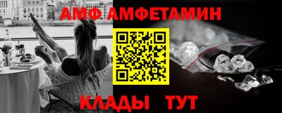 каннабис Тула
