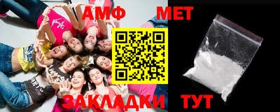 кокаин колумбия Туймазы