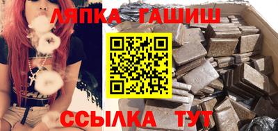 кокаин колумбия Туймазы