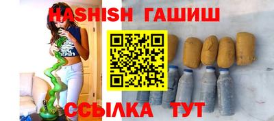каннабис Тула
