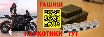 каннабис Тула