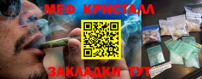 кокаин колумбия Туймазы