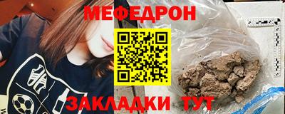 кокаин колумбия Туймазы